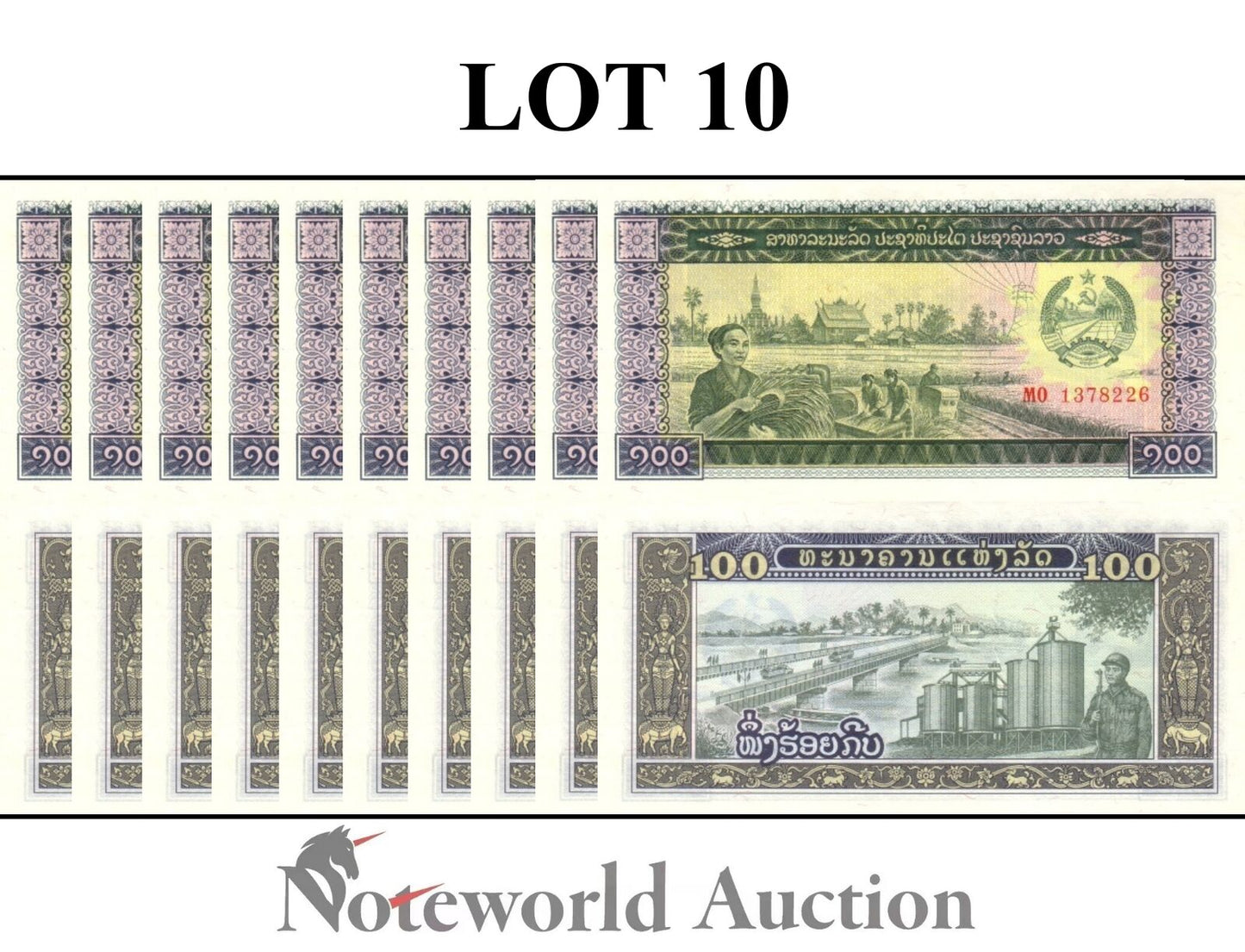 LAOS Lot 10 pcs 1/10 Bundle - 100 Kip 1979 P 30 UNC