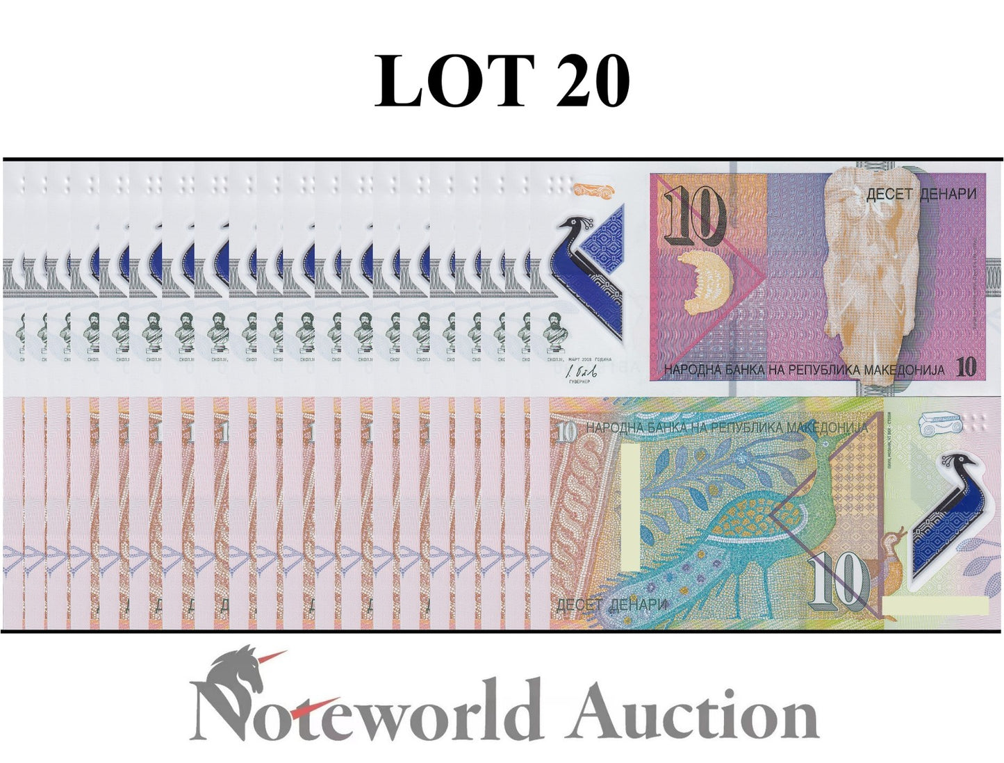 NORTH MACEDONIA 10 Denari 2018 P 25 Polymer  Lot 20 pcs 1/5 Bundle UNC