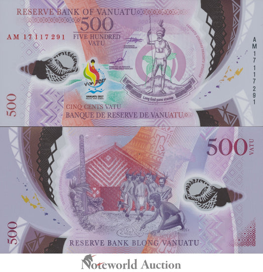 VANUATU 500 Vatu 2017 P 20 Polymer Commemorative UNC
