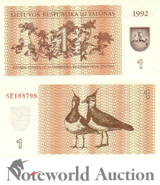 LITHUANIA 1 Talonas 1992 P 39 UNC