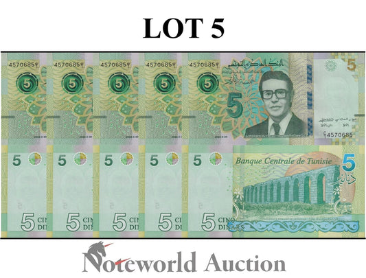 TUNISIA 5 Dinars 2022 P 98 Lot 5 pcs 1/20 Bundle UNC