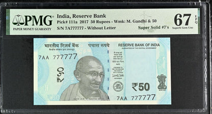 INDIA 50 Rupees 2017 P 111a Fancy Super SOLID 7 AA 777777 UNC PMG 67 EPQ