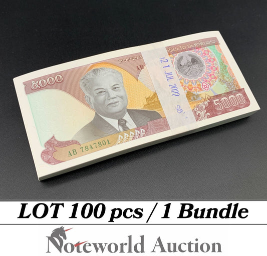 LAOS Lot 100 pcs Bundle - 5000 Kip 2020 P 41A UNC