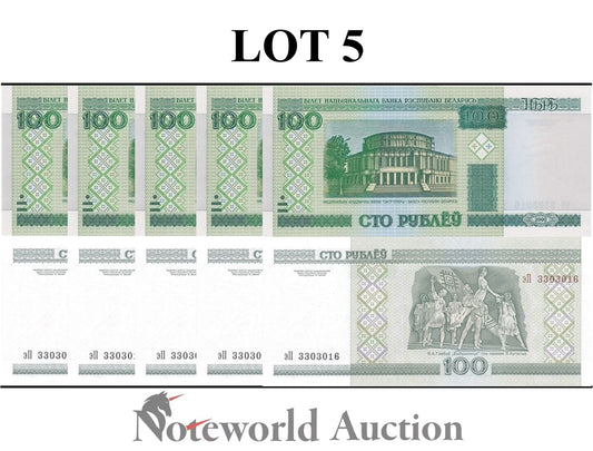 BELARUS 100 Rubley 2000 P 26b Lot 5 pcs 1/20 Bundle UNC