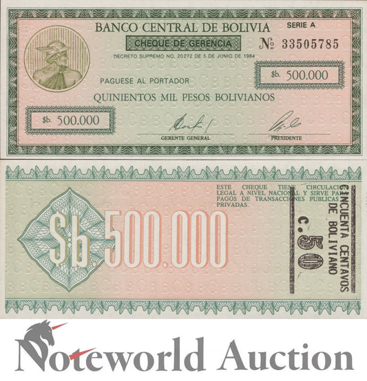 BOLIVIA 500000 Pesos 1984 P 198 FOXING UNC