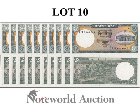 BANGLADESH Lot 10 pcs 1/10 Bundle - 20 Taka 2011 P 48d UNC