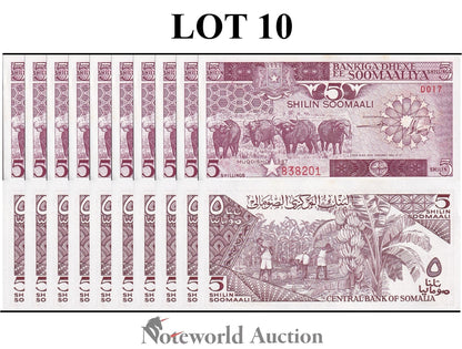 SOMALIA 5 Shilin Soomaali 1987 P 31c MINOR FOXING Lot 10 pcs 1/10 Bundle UNC