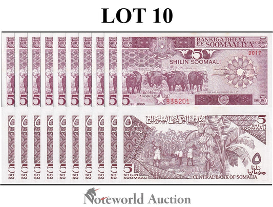 SOMALIA 5 Shilin Soomaali 1987 P 31c MINOR FOXING Lot 10 pcs 1/10 Bundle UNC