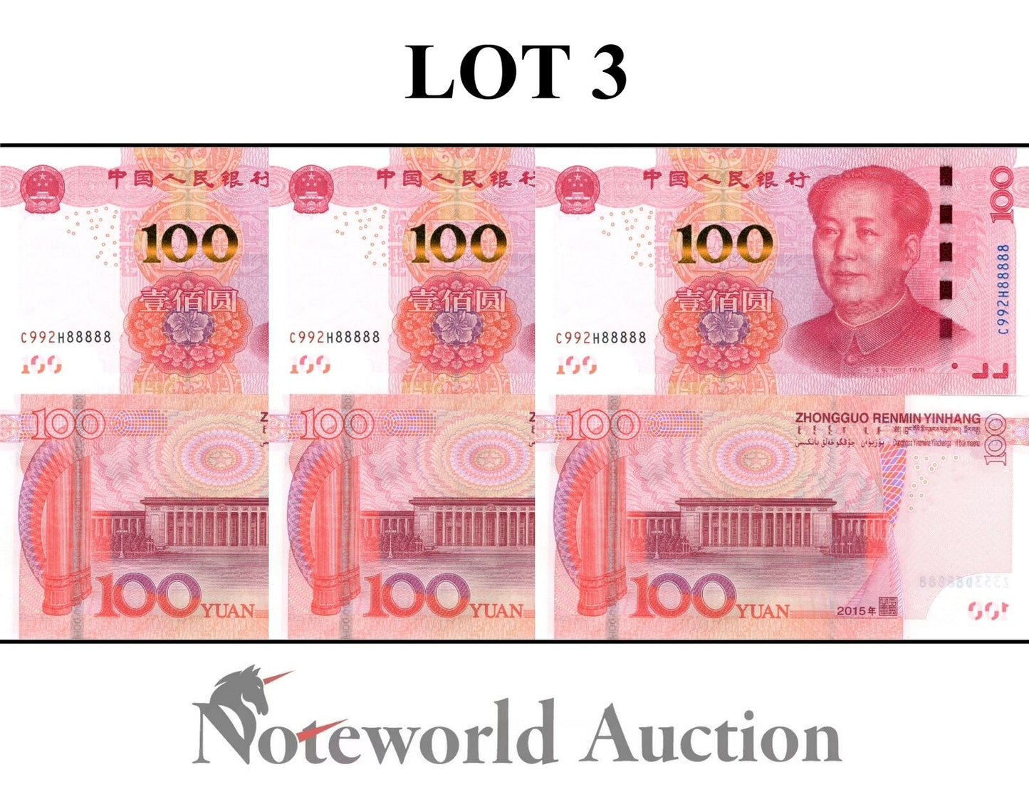 CHINA Lot 3 p - 100 Yuan 2015 P 909(4) Fancy SOLID 8-88888 5 Prefix W/O 4/7 UNC