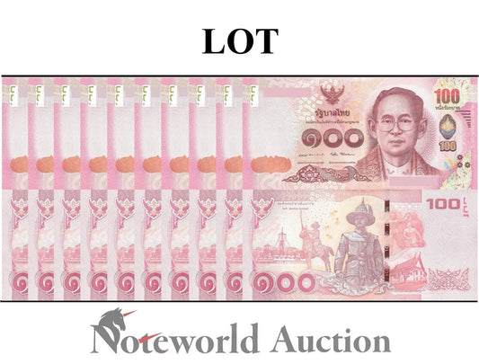 THAILAND Lot 10 pcs 1/10 Bundle - 100 Baht ND 2010-2016 P 120 (3) UNC