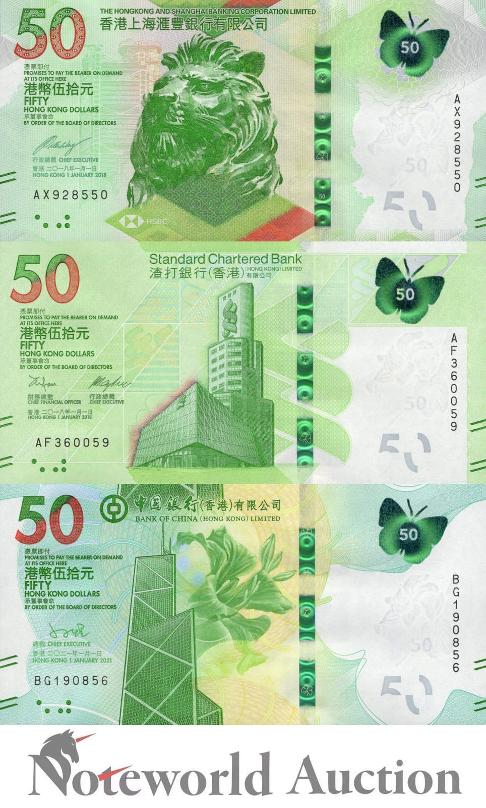 HONG KONG HSBC SCB BOC Set 3 pcs - 50 Dollars Randam Year P 219 303 349 UNC