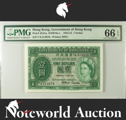 Hong Kong GOV 1 Dollar 1952 P 324Aa Rare Date UNC PMG 66 EPQ