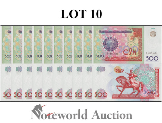 UZBEKISTAN 500 So'm 1999 P 81(1) Lot 10 pcs 1/10 Bundle UNC