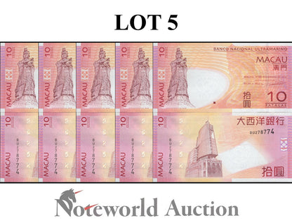 MACAU MACAO 10 Patacas 2013 P 80c  BNU  Random Sign  Lot 5 pcs 1/20 Bundle UNC