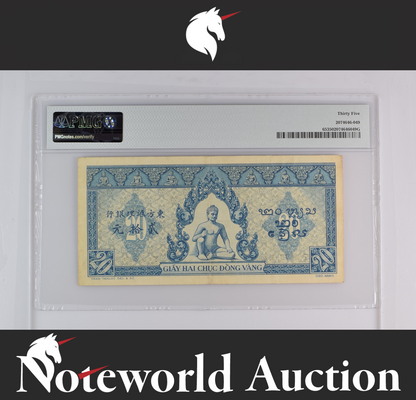 French Indo-China Banque de l'Indochine 20 Piastres ND 1942-45 P 65 VF PMG 35