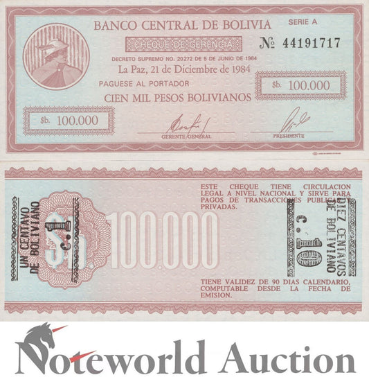 BOLIVIA 100000 Pesos 1984 P 197x Error Minor Foxing UNC