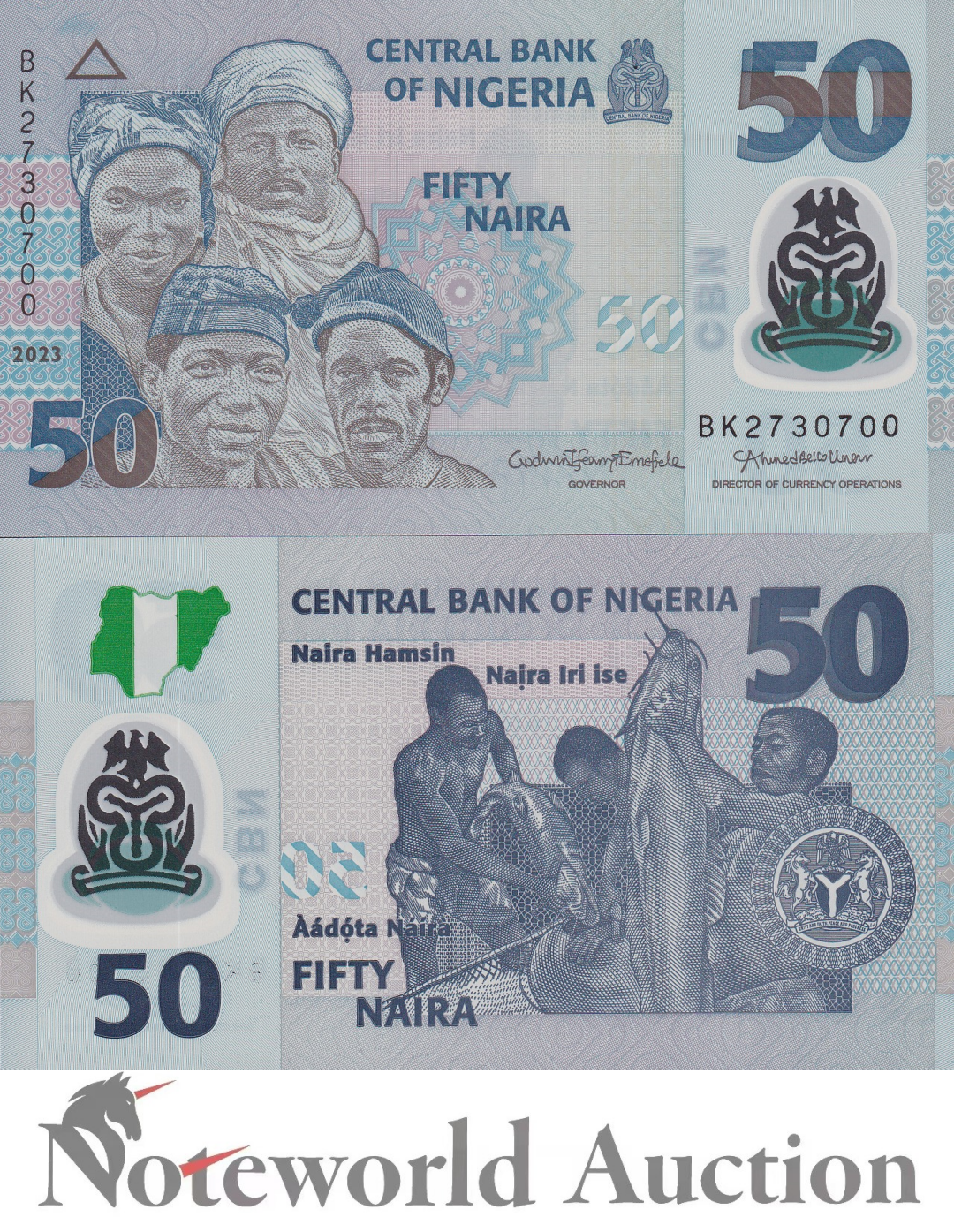 NIGERIA Lot 100 pcs Bundle - 50 Naira 2023 P 40 Polymer UNC