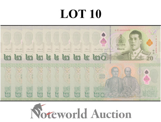 THAILAND Lot 10 pcs 1/10 Bundle - 20 Baht 2022 P 142 (1-1) Polymer UNC