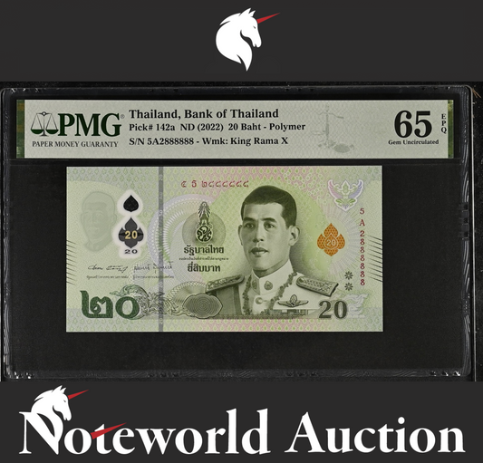 Thailand 20 Baht ND(2022) P 142a Polymer Almost SOLID No. 5A2888888 PMG 65 EPQ