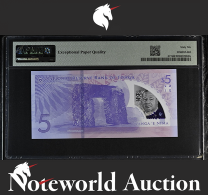 Tonga 5 2023 P 51* Replacement Fancy LOW S/N 001009 UNC PMG 66 EPQ 3rd TOP POP