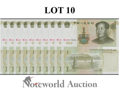 CHINA Lot 10 pcs 1/10 Bundle - 1 Yuan 1999 P 895c UNC