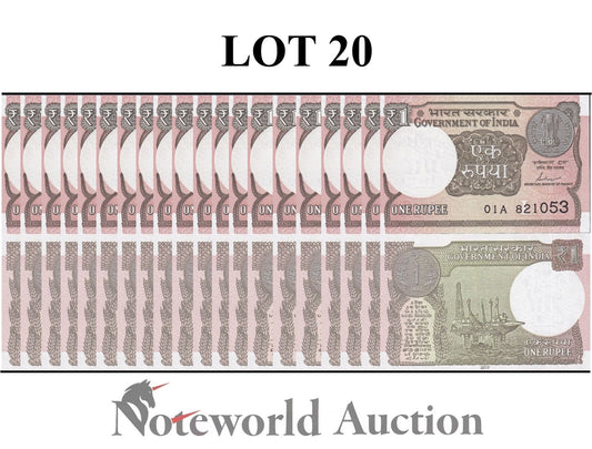 INDIA Lot 20 pcs 1/5 Bundle - 1 Rupee 2017 P 117c UNC