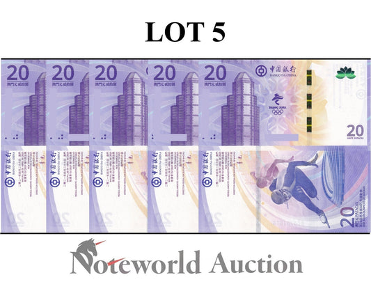 MACAU MACAO 20 Patacas 2021 P 128 BOC COMM.  LOT 5 pcs 1/20 Bundle UNC
