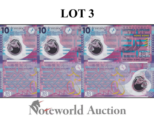 HONG KONG GOV Lot 3 pcs - 10 Dollars 2018 P 401 Polymer UNC