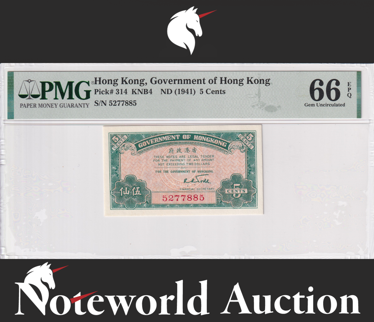 Hong Kong 5 Cents ND 1941 P 314 Gem UNC PMG 66 EPQ