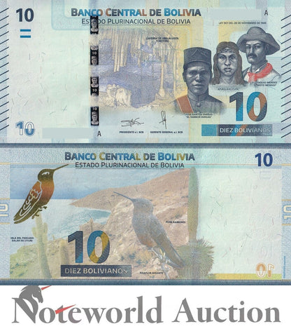 BOLIVIA Lot 3 pcs - 10 Bolivianos 2018 P 248 Series A New Series UNC