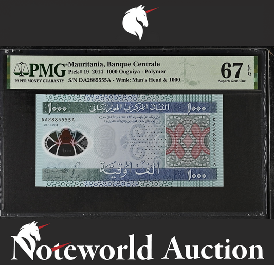 MAURITANIA 1000 Ouguiya 2014 P 19 Polymer Matching Last 4 Digit UNC PMG 67 EPQ