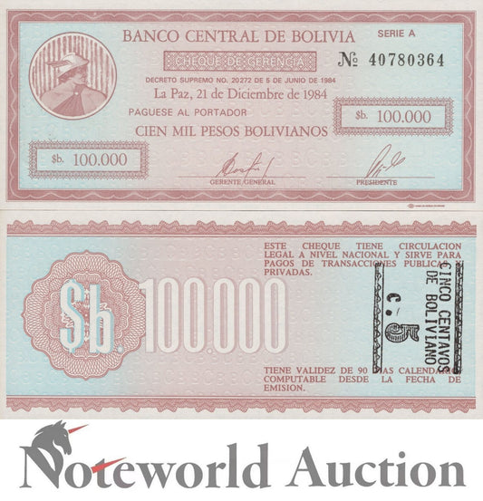 BOLIVIA 100000 Pesos 1984 P 197x Error Overprint 5 Cents UNC
