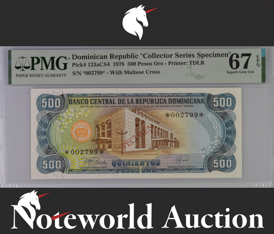 Dominican Collector Series Specimen 1978 P 123aCS4 UNC PMG 67 EPQ 3rd TOP POP