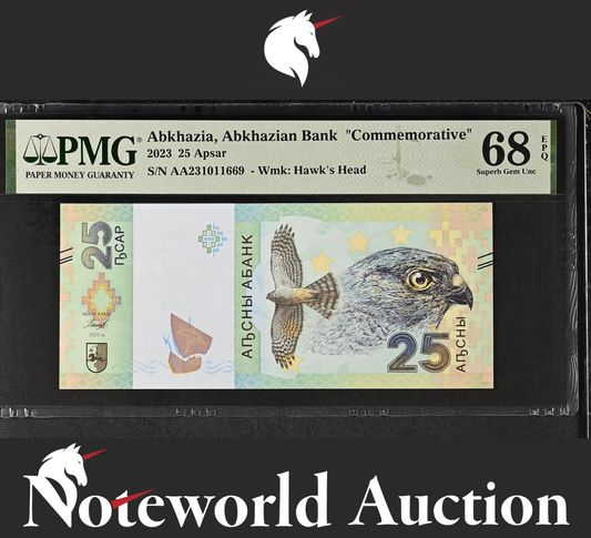 ABKHAZIA Commemorative 25 Apsar 2023 P 2 First Prefix AA UNC PMG 68 EPQ