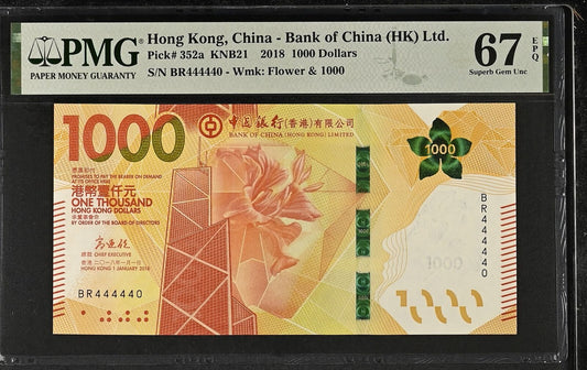 HONG KONG BOC 1000 2018 P 352a Fancy Lucky Almost SOLID 444440 UNC PMG 67 EPQ