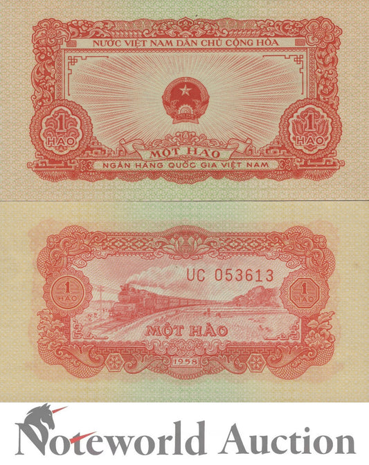 VIET NAM VIETNAM NORTH 1 Hao 1958 P 68a UNC