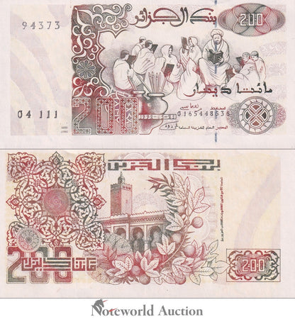 ALGERIA 200 Dinars 1992 P 138 UNC