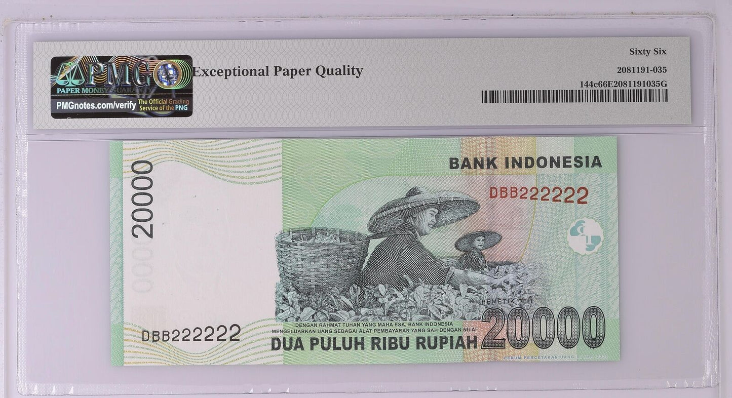 INDONESIA 20000 Rupiah 2004/2006 P 144c Fancy SOLID 2 - 222222 UNC PMG 66 EPQ