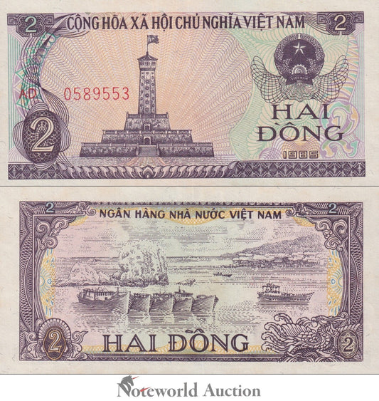 VIET NAM VIETNAM 2 Dong 1985 P 91 Foxing UNC
