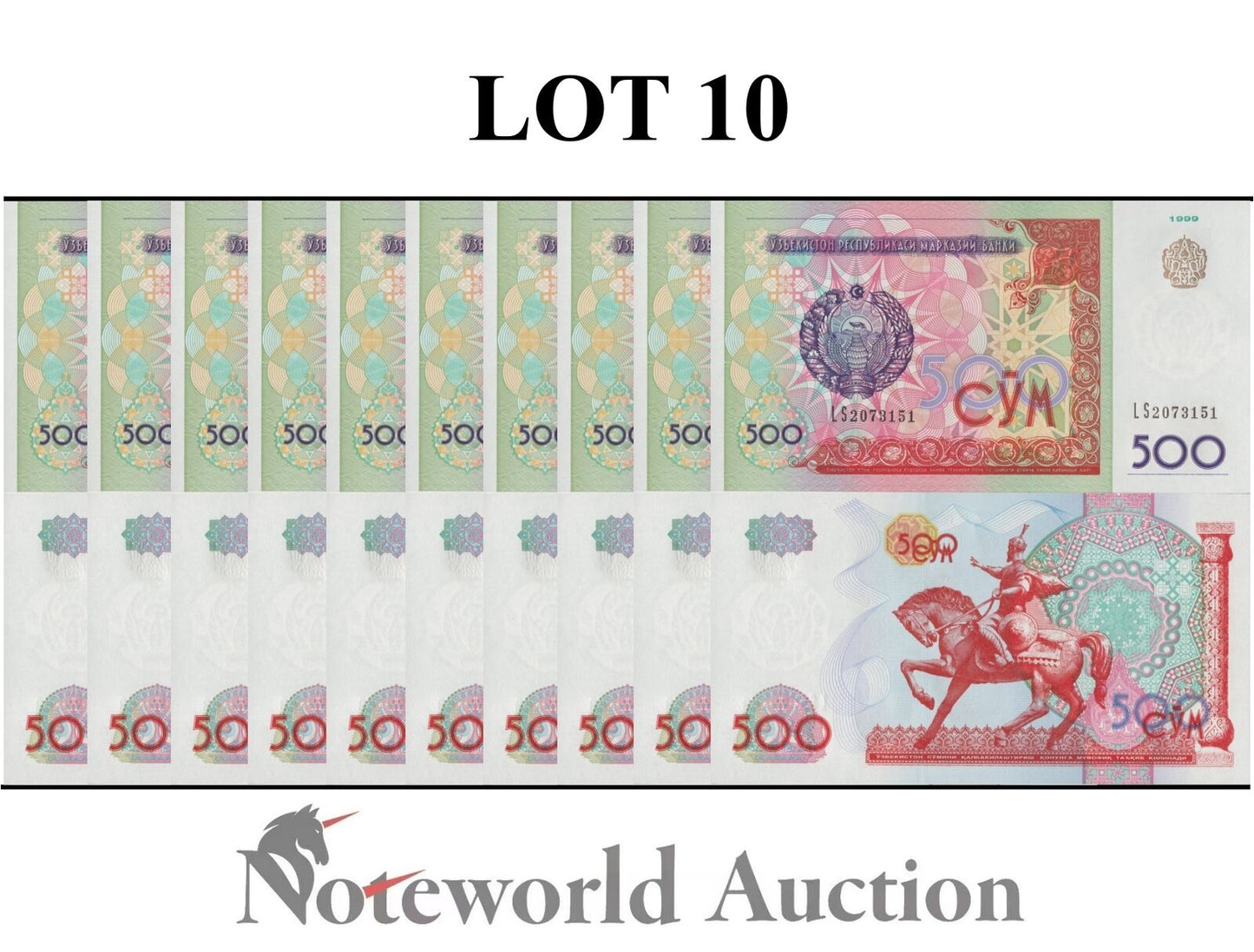 UZBEKISTAN Lot 10 pcs 1/10 Bundle - 500 So'm 1999 P 81(1) UNC