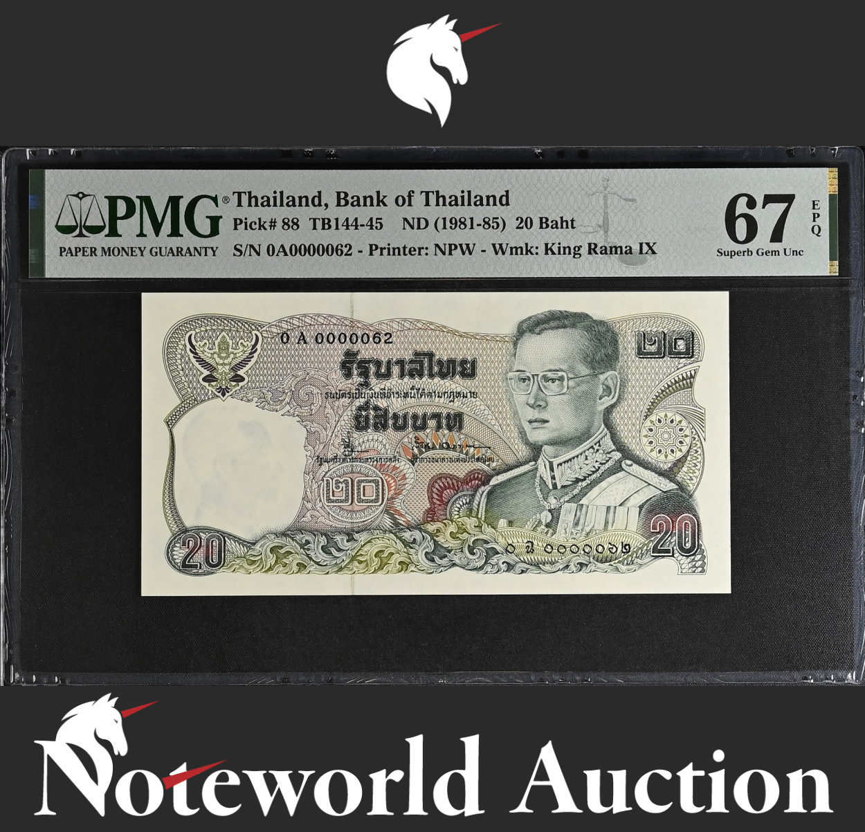 Thailand 20 Baht ND 1981-85 P 88 Prefix 0A LOW S/N 62 UNC PMG 67 EPQ 3rd TOP POP