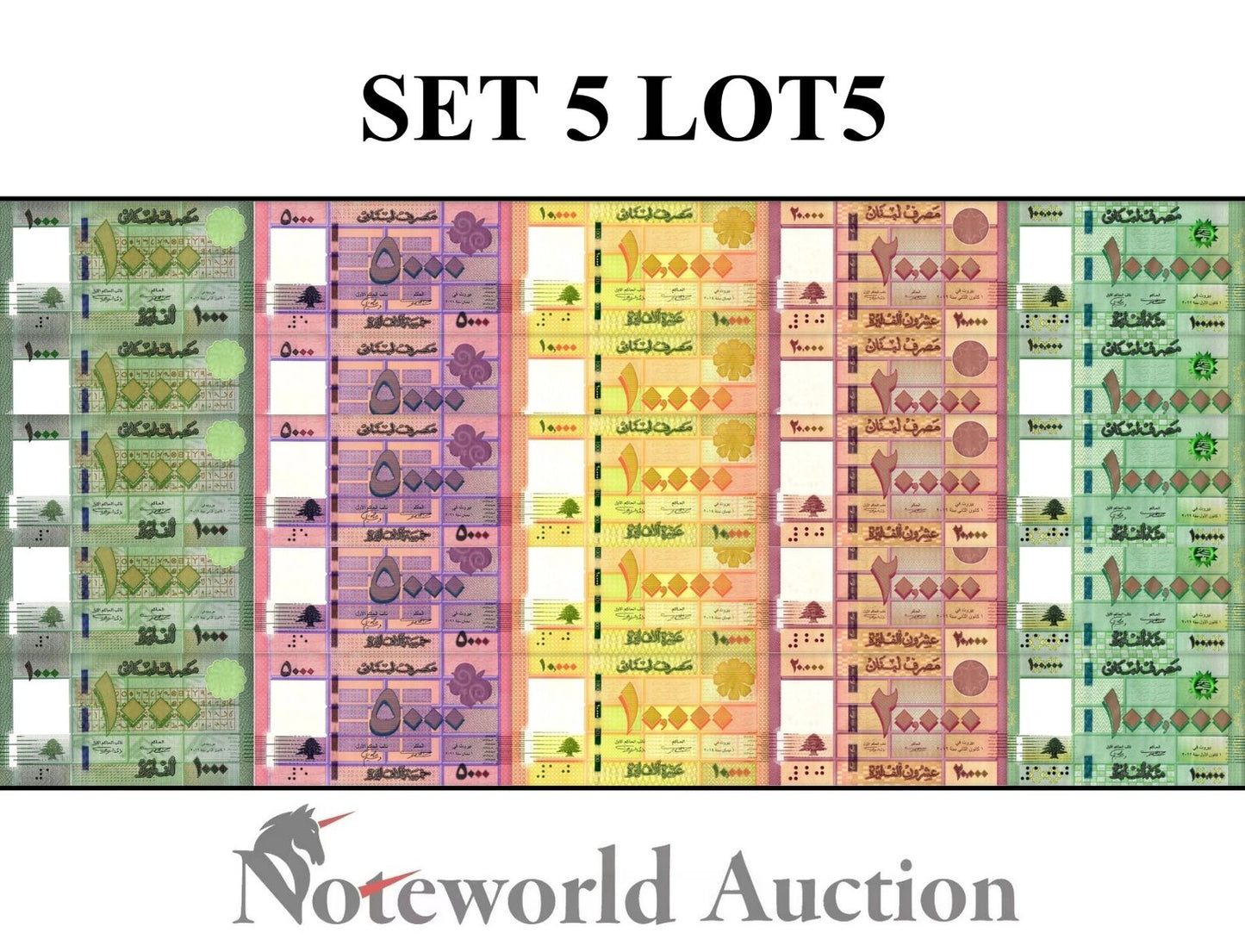 LEBANON Set 5 LOT 5 - 1000 5000 10000-100000 Livres 2011-2021 P 90c(1)-93 95 UNC