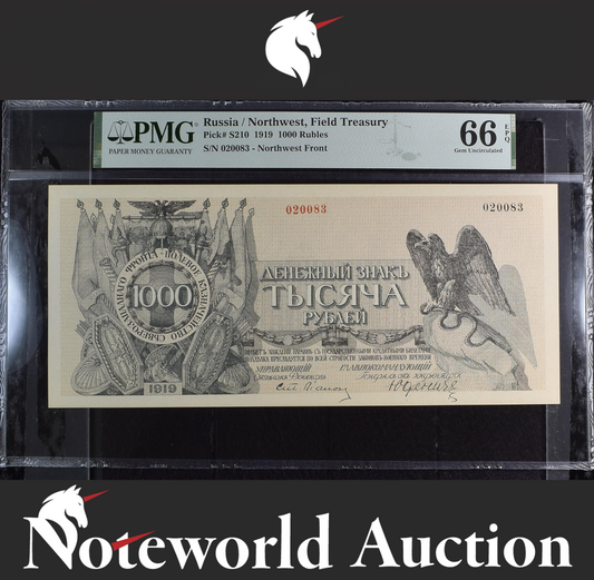 Russia Northwest Field Treasury 1000 Rubles 1919 P S210 UNC PMG 66 EPQ