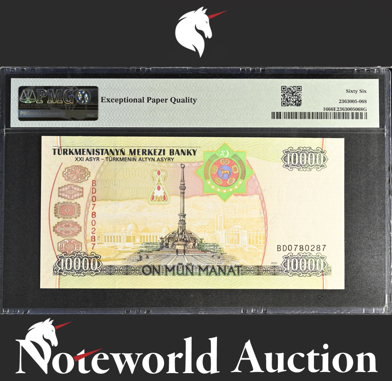 Turkmenistan Central Bank 10000 Manat 2005 P 16 UNC PMG 66 EPQ 3rd TOP POP