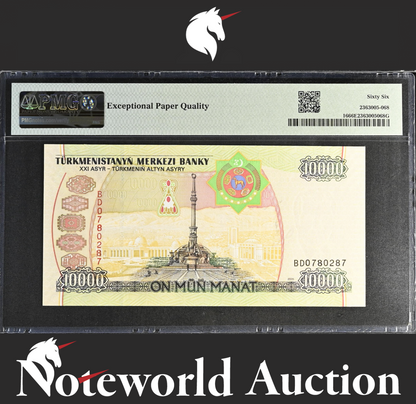 Turkmenistan Central Bank 10000 Manat 2005 P 16 UNC PMG 66 EPQ 3rd TOP POP