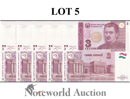 TAJIKISTAN 3 Somoni 2010 P 20 Lot 5 pcs 1/20 Bundle UNC