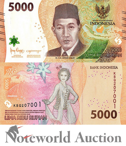 INDONESIA 5000 Rupiah 2022/2023 P 164 UNC