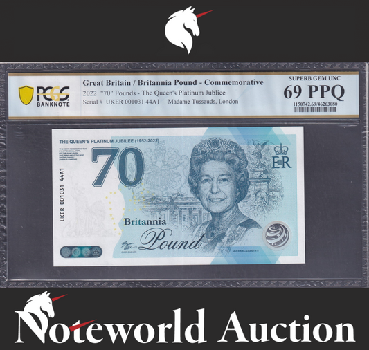 GREAT BRITAIN COMM. TEST NOTE - 2022 Queen 70th UNC PCGS 69 PPQ 2nd TOP POP