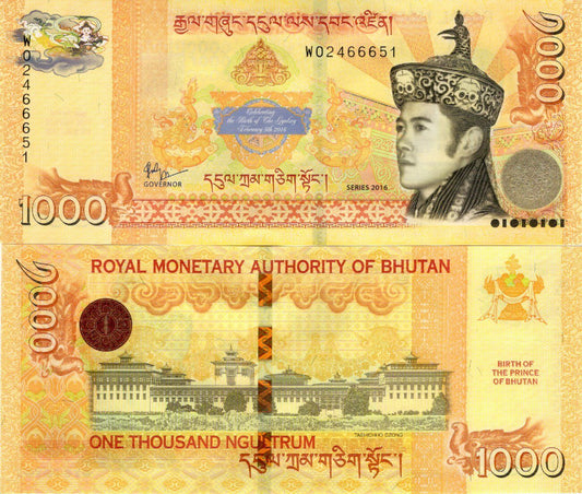 BHUTAN Commemorative - 1000 Ngultrum 2016 P 36 Birth of the Prince of Bhutan UNC