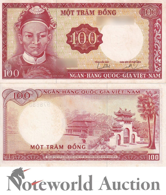 VIET NAM VIETNAM SOUTH 100 Dong 1966 P 19b FOXING Watermark L V Duyet UNC